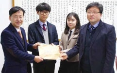 서산 팔봉중, 사랑의 연탄은행 모금행사