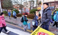 등굣길 교통안전 지도