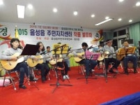 음성읍주민자치센터 수강생 작품발표회