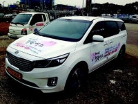 당진시 수요응답형 대중교통 호응