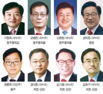 정치신인 누가 뛰나