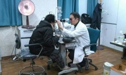 안과없는 단양군에 전하는 인술