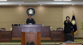 청양군 각종행사 수화통역 호응