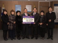 사랑의 라면·떡 기증