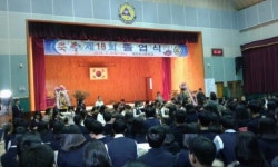 대전둔산중학교 이색졸업식 눈길