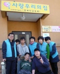 K-water 충남중부권관리단 나눔 봉사