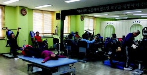 당진보건소 유형별 재활교실 운영