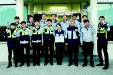 신뢰 받는 치안서비스 제공할 것