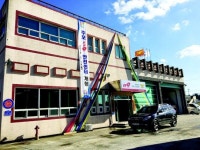 보령소방서 주포 119안전센터 개청식