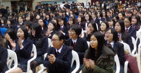 공주여자고 신입생 비전 선포식