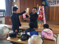 부여군 남면 노인회관 고스톱 대신 보드게임 운영