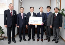 서산 ㈜이산 이웃돕기 1000만원 기탁