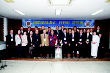 부여 은산면-日 히노쵸 친선교류