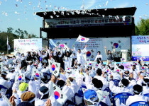 당진 대호지·천의장터 만세운동 재현·기념식