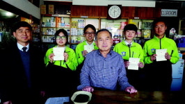 老약사의 모교사랑
