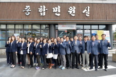 공주시청 종합민원실 봄맞이 근무복 새단장