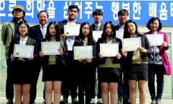 장항고 바리스타동아리 전원 자격 획득