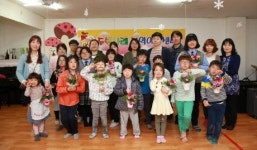 국립축산과학원 꽃바구니 만들기 봉사