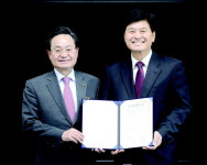 SK 반도체 기업 세종 명학산단에 공장 설립