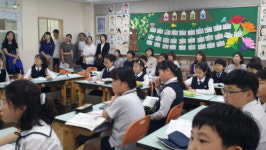 에듀 브릿지 중점학교 대전삼육초