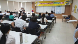 천안교육지원청 장애학생 직업체험 캠프