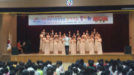 서산시립합창단, 예천초등학교서 음악회 개최