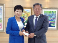 행복낙지, 부여군에 인재육성 장학금
