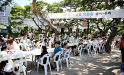 서산시, 2016 뿌랭이 나눔장터 개최