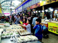 조치원 교동초 재래시장 장보기 체험