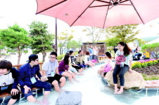 덕산온천 건강 족욕체험 재미 쏠쏠