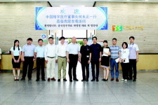 대전웰니스병원, 중국 재활병원 건립 협약