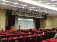 충남도교육청 독도문제, 논리적 대응 필요