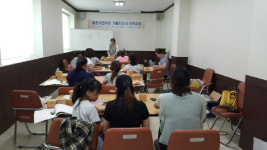동부여농협, 결혼이민여성 가베지도사 자격과정 운영