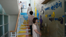 논산시보건소, 걷고 싶은 건강게단 눈길