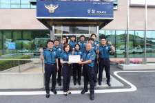 공주경찰서 금학지구대 베스트지구대 선정