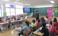 농협금산군지부, 금산초등학교 금융경제교육실시