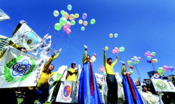 “대전 효문화축제 오세요”