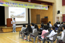 서산 음암중, 서민 교수 ‘기생충도 차별받지 않는 세상을 위해’ 강연
