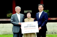 지진 피해 경주문화재 복구비 지원