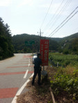 금산경찰서 진산파출소, 인삼축제장 가는 길 교통안전 힘써