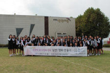 금산도서관, 금산여중 도서관 길 위의 인문학 탐방