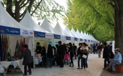 아산 중소기업 우수상품 판매·홍보전