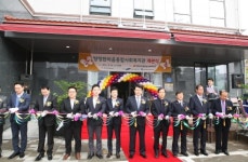 탕정 한마음 종합 사회복지관 개소