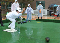 괴산군, 제3회 괴산군수배 어울림 론볼대회 개최