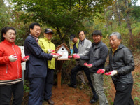 서산시 부춘동 주민자치위, 부춘산 아라메길에 도토리 저금통