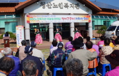 옥천노인장애인복지관 어울림 행사