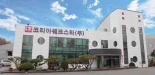 자동차부품산업 해외시장 개척 선두주자