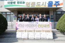 서산시자원봉사단체협의회,울주군 자원봉사센터에 태풍 피해돕기 물품전달