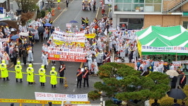 금산군 의료폐기물소각시설 설치 불허 판정