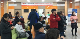 천안충무병원, 다문화가정 등 무료 진료